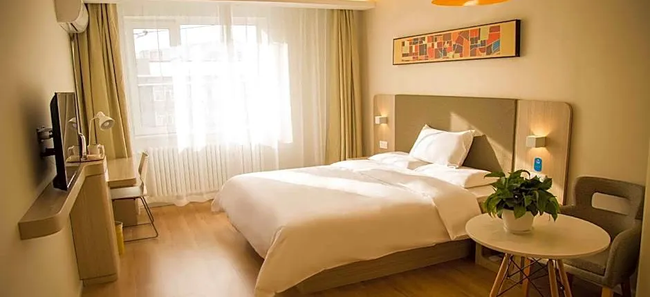 Hanting Hotel Shuangyashan Xinxing Street