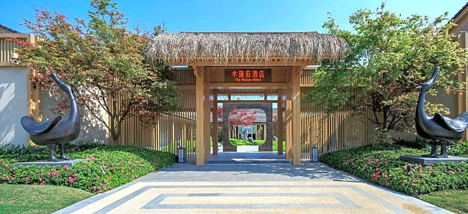 The Mulian Hotel