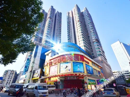 City Comfort Inn Hotel (Wuhan Wansongyuan Wangjiadun East Subway Station)