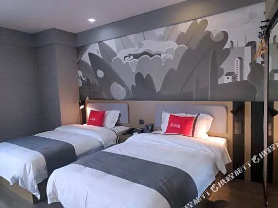 Shangkeyou Hotel(Baoji Longxian East Street)