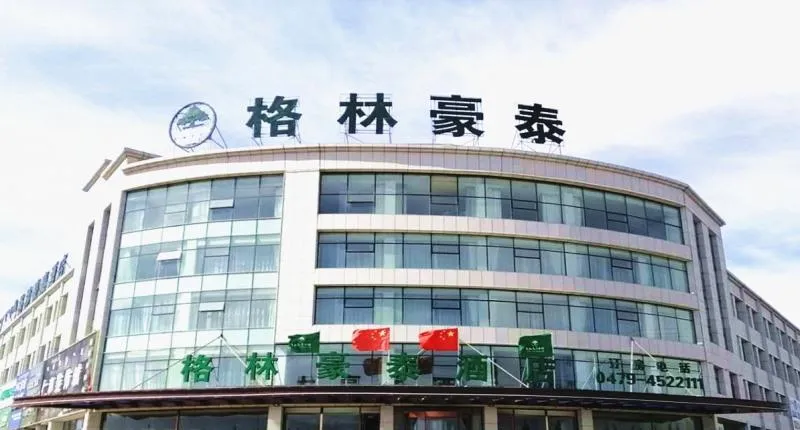 Greentree Inn Xilin Gol League Duolun County Bus S
