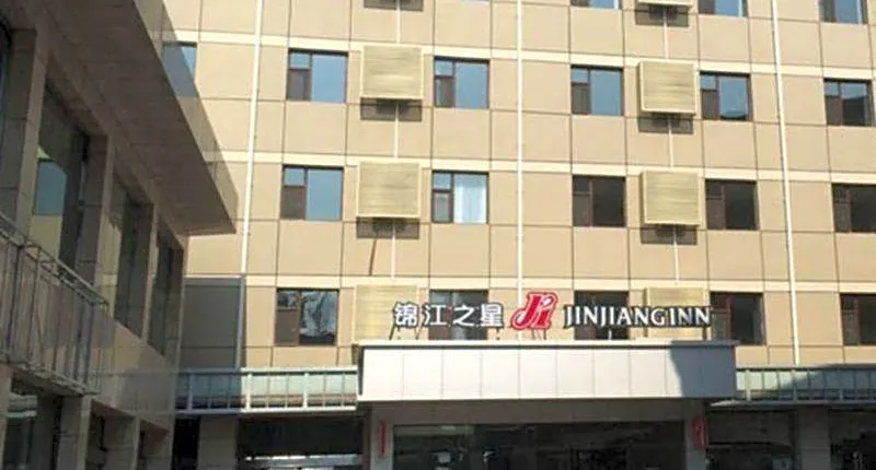 Jinjiang Inn Pingyao Branch