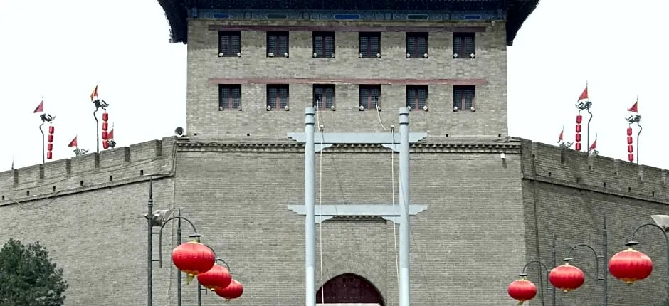 Ibis Xian Qinglong Temple