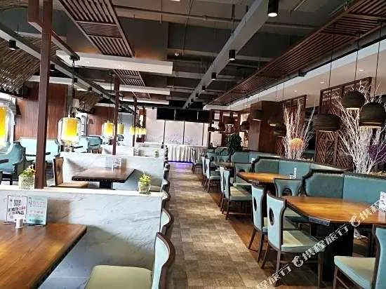 Times Holiday Hotel