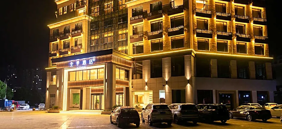 Ji Hotel Jiujiang Xiushui Bus Terminal