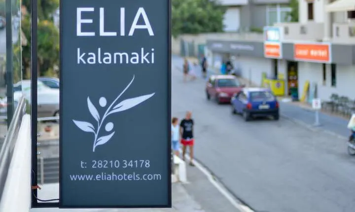 Elia Kalamaki Hotel