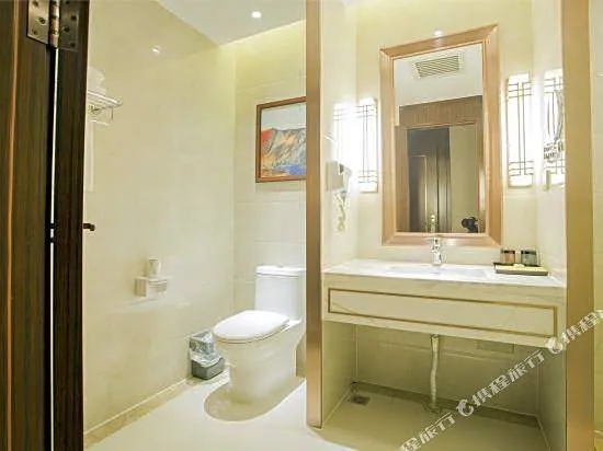 Jinze Ali Mali Hotel