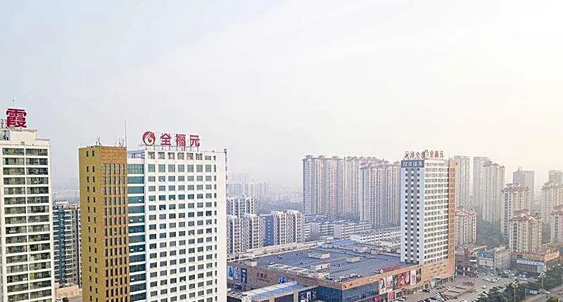 Vienna Hotel Shouguang Wanda Plaza
