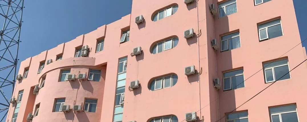 Hanting Hotel (Beijing Yanqing Gaota Road)