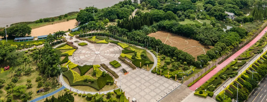 Crowne Plaza Fuzhou South