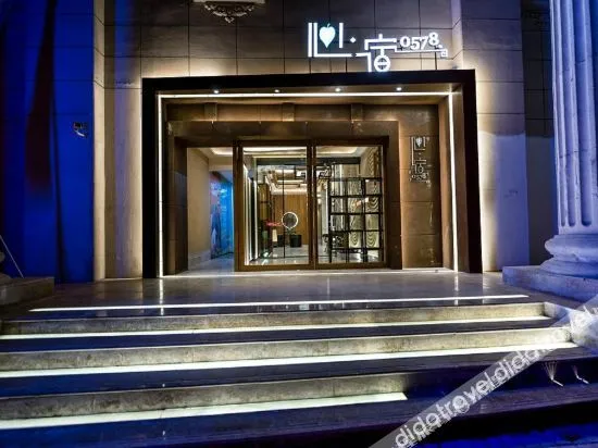 Yilong Anyun Hotel (Shanghai Lujiazui Minsheng Road Subway Station)