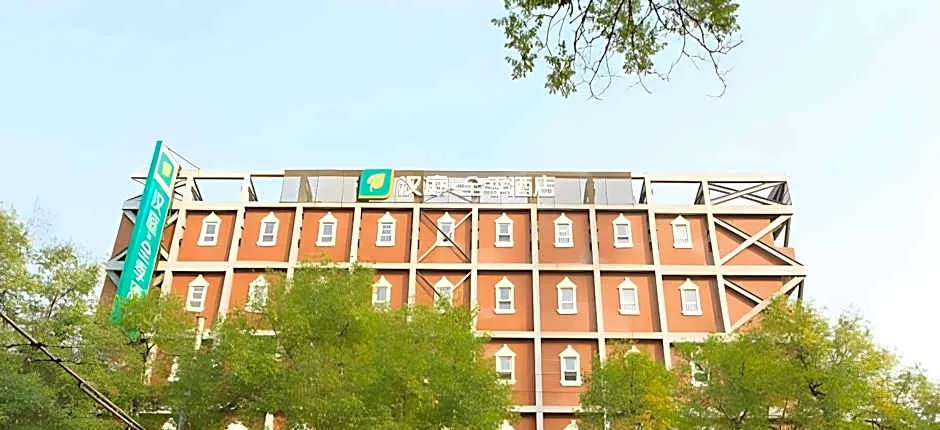 Hanting Hotel Beijing Wangfujing Avenue