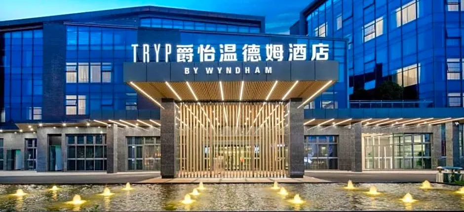 TRYP By Wyndham Zizhou
