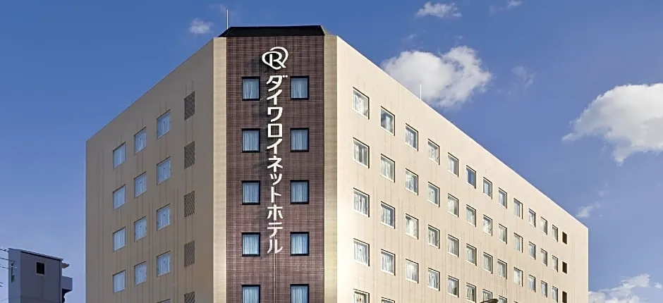 Daiwa Roynet Hotel Kyoto-Hachijoguchi