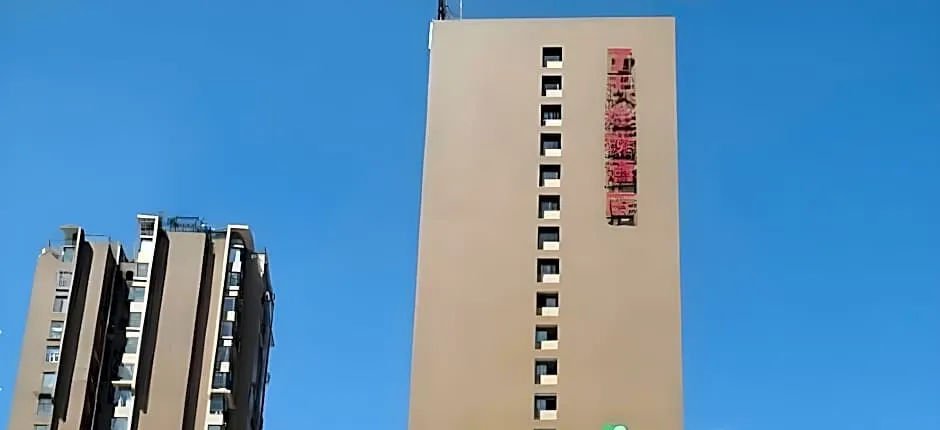 7 Days Inn East Chengdu Railway Station East Square