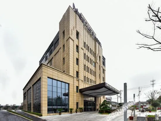 Mercure Hotel (Changzhou Jintan)
