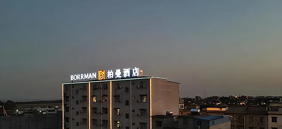Borrman Hotel Fangchenggang Qisha