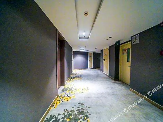 Borrman Hotel Zhangzhou Wanda