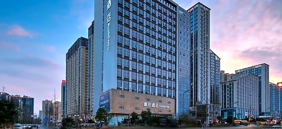 Campanile Hotel Chengdu Convention and Exhibition Center Qilong Metro Station