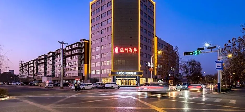 Urba Hotel Jinzhou Century Mall