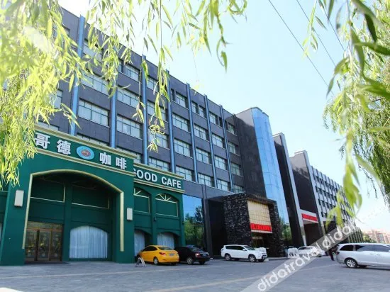 Haiyue Hotel (Yanling Cuiliu Road)