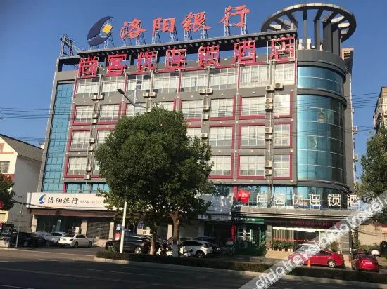 Thank Inn Chain Hotel (Gushi Xiushui Park)