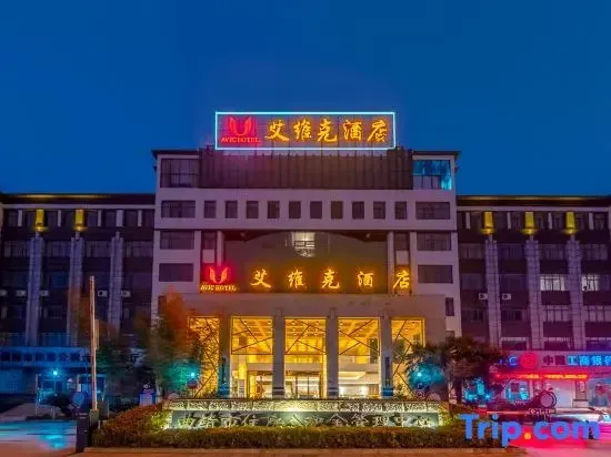 Avic Hotel