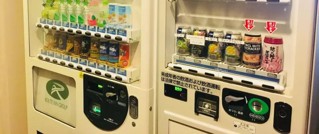 Hotel Route-Inn Fukaya Ekimae