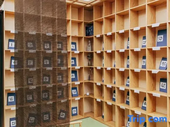 Tusu Zhenxuan·Stay Hotel (Shanghai Xintiandi Tianzifang Branch)