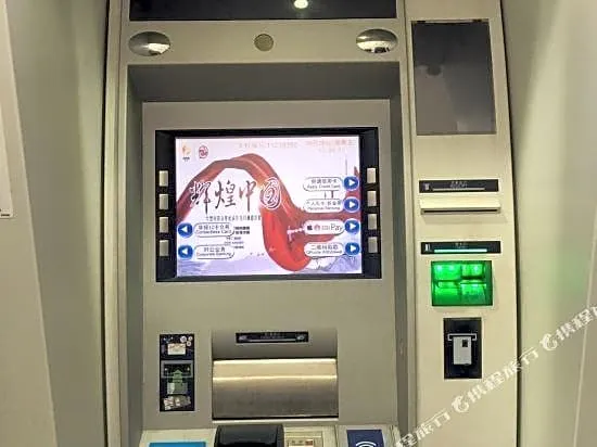 Yilong Anyun Hotel (Shanghai Lujiazui Minsheng Road Subway Station)