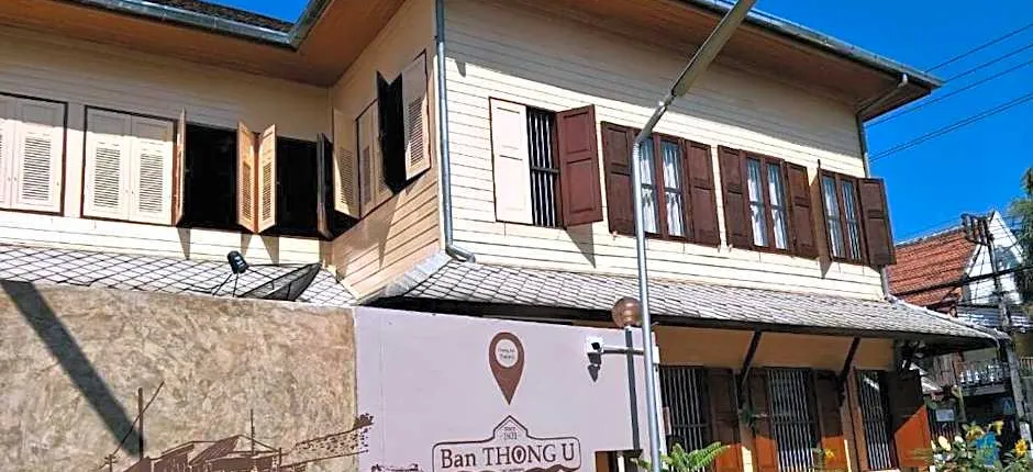 Ban Thong U, The Landmark