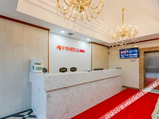 Fei Yin Hotel