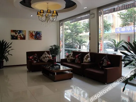 Shuangliu Hangmei Hotel