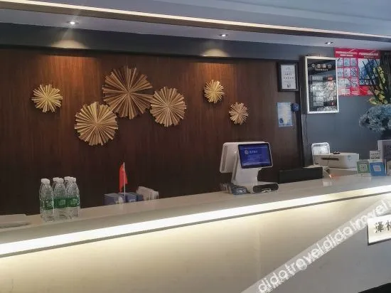 Burj jin ze xiang hotel