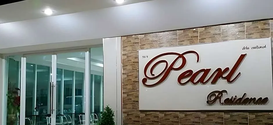 Pearl Residence Serviced Apartment