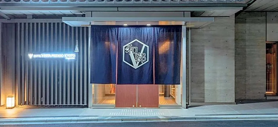 Hotel Vista Premio Kyoto Nagomi tei