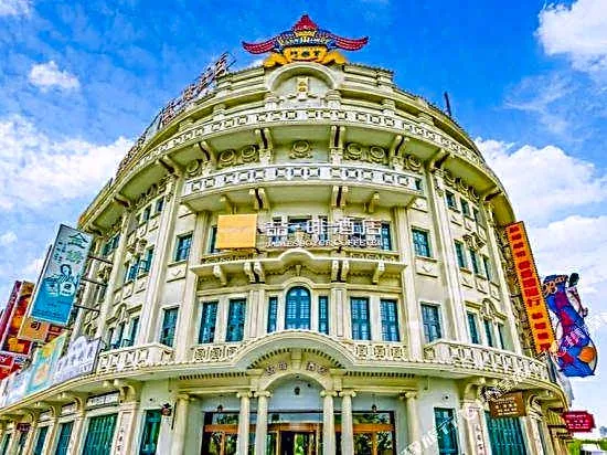 James Joyce Coffetel Qingdao Oriental Cinema Chaoyangshan Metro Station