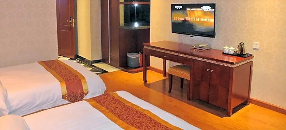 Shenzhen Haitian Hotel