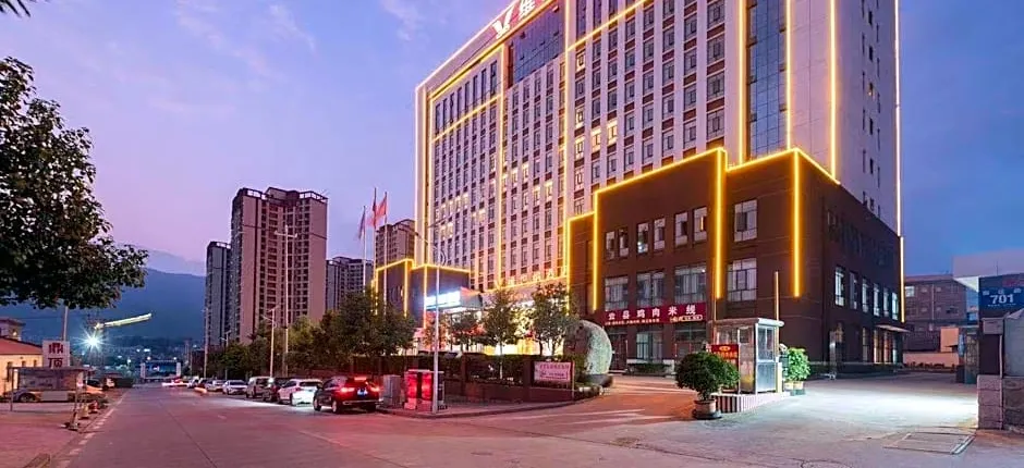 Vienna Hotel Lincang New Asia Pacific Times Square