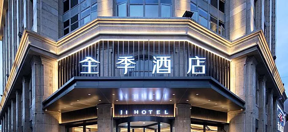 Ji Hotel Hangzhou Lin'An People'S Square