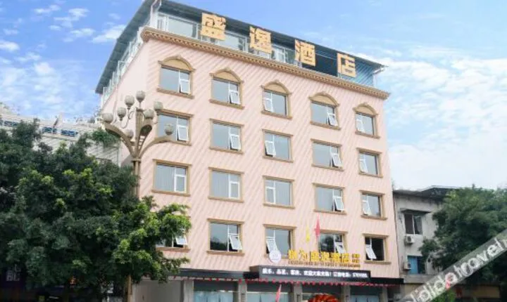 Shengyi Hotel