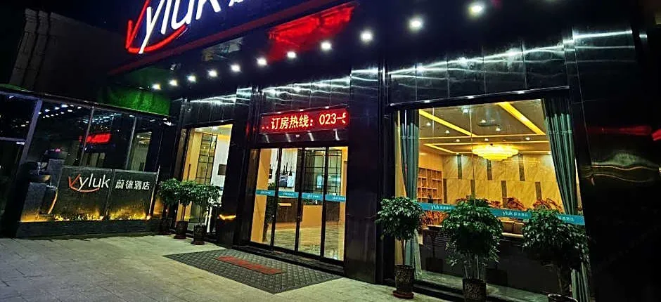 Vyluk Hotel Chognqing Chengkou Passenger Transport Center