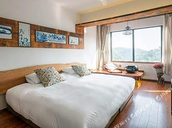 Yuequ yunshang Guesthouse