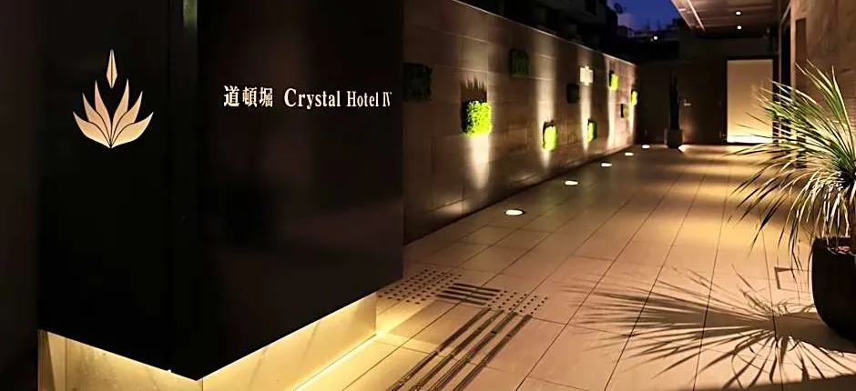 Doutonbori Crystal Hotel 4