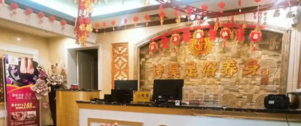 Siweiyijia Hotel