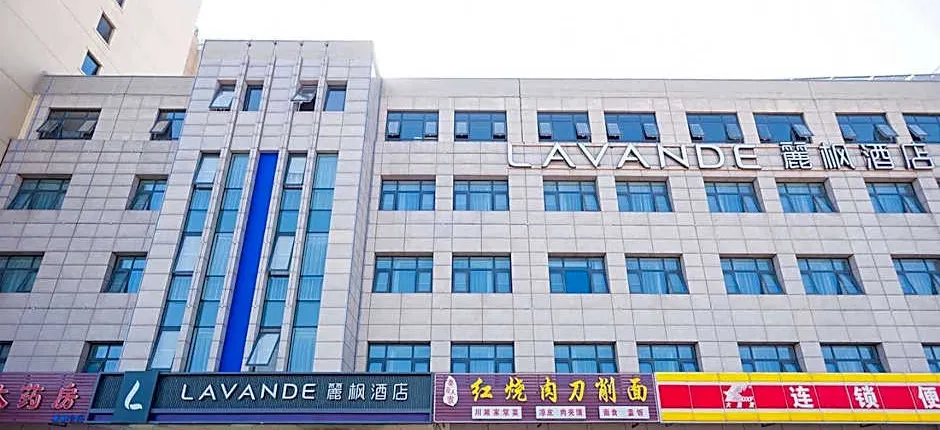Lavande Hotel Beijing Huairou Yanqi Science City