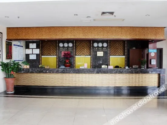 Xinmao Garden Hotel (Shenzhen North Railway Station)