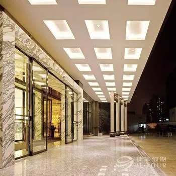 Shouzhou Hotel