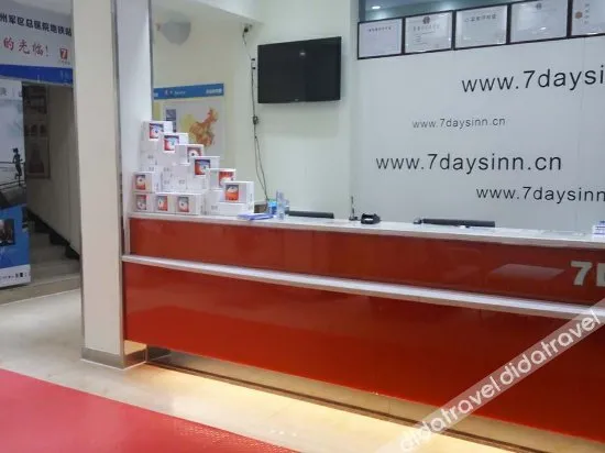 7 days chain Hotel Wuhan Asian Trade Plaza military general hospital subway station store
