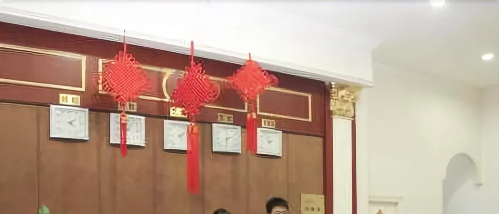 Bi Hai Tian Gang Hotel